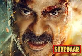 अनिल कपूर की अपकमिंग फिल्म सूबेदार ओटीटी पर कब और कहां रिलीज होगी? जानें 