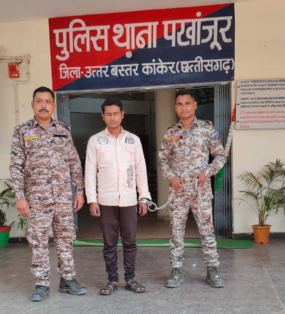 अवैध गांजा सप्लाई व बिक्री करने वाला आरोपी अभय दास गिरफ्तार 