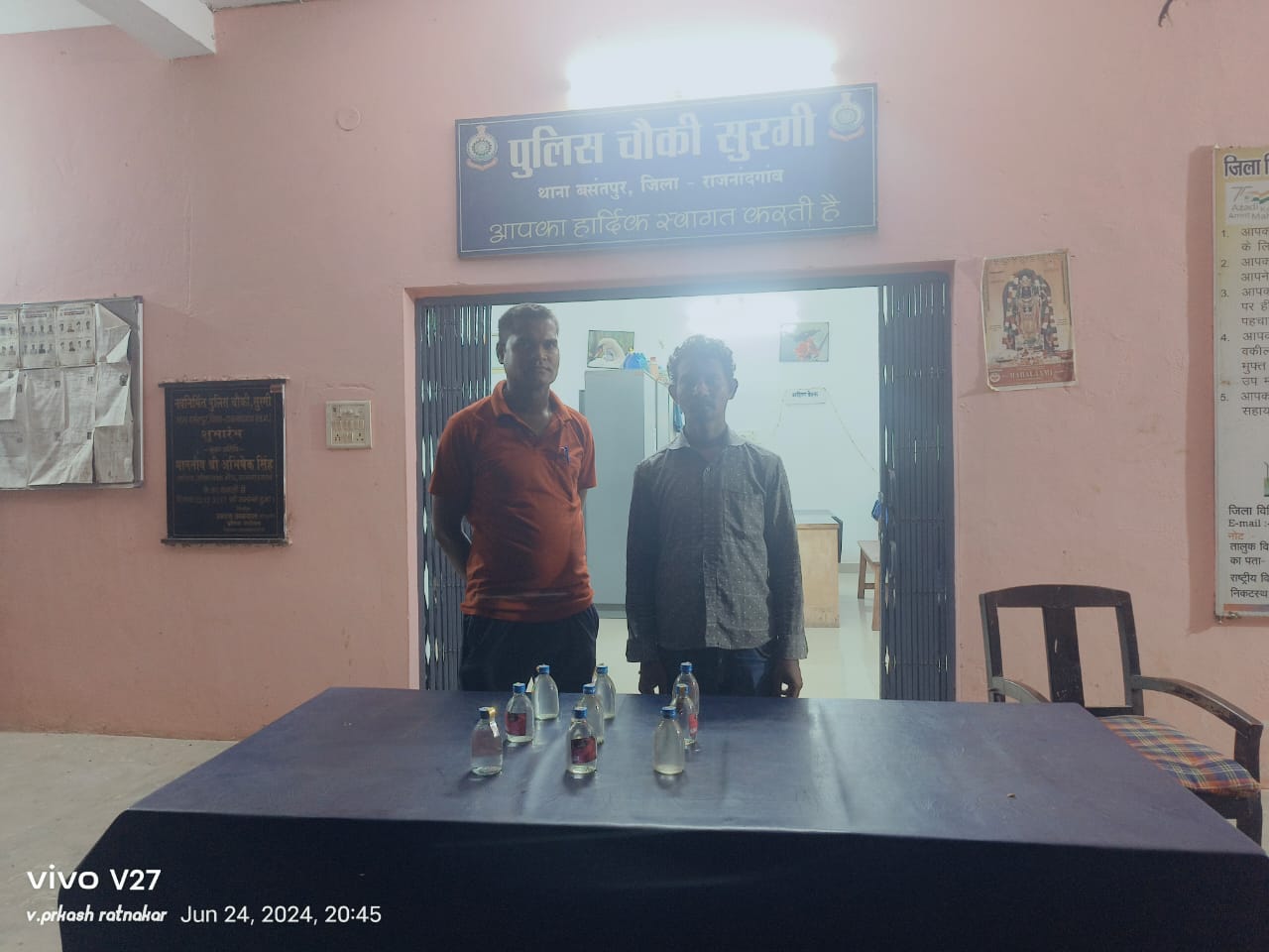 अवैध शराब बिक्री करते एक आरोपी रंगे हाथ गिरफ्तार