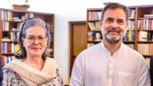 शुरू हुई ये चर्चा!नेशनल हेराल्ड का होगा बंटवारा, मेनका और वरुण गांधी को भी मिलेगा हिस्सा