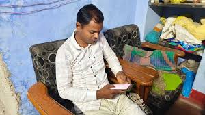 किसान के घर में खुशी का माहौल,ऑनलाइन गेमिंग ऐप में 39 रुपए से कमाए 4 करोड़