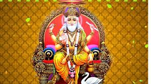 जानिए कब मनाई जाएगी विश्वकर्मा पूजा? यहां जानें मुहूर्त और महत्व