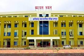 उप निरीक्षक भर्ती परीक्षा 26 अप्रैल को,व्यापम द्वारा परीक्षार्थियों के लिए आवश्यक दिशा-निर्देश