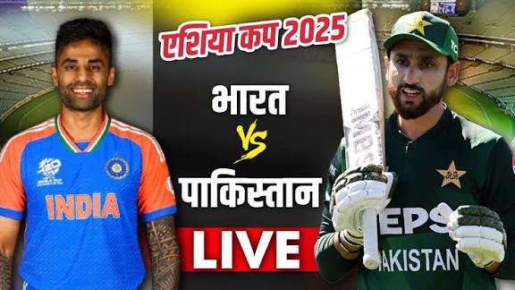 आपरेशन सिंदूर दुबई में भी जारी हैं,एशिया कप में पाकिस्तान पर 7 विकेट से भारत की जीत 