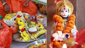 मंगलवार के दिन जरुर करें ये अचूक उपाय,सारी समस्या चुटकियों में होगी दूर