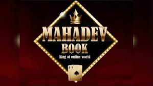 महादेव ऑनलाइन बैटिंग मामले में ईडी की बड़ी कार्रवाई, 91.82 करोड़ रुपये की संपत्तियां कुर्क