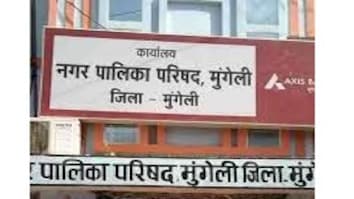 नवरात्रि में रोशनी की जगह अंधेरा : नगर पालिका की लापरवाही पर जनता आक्रोशित