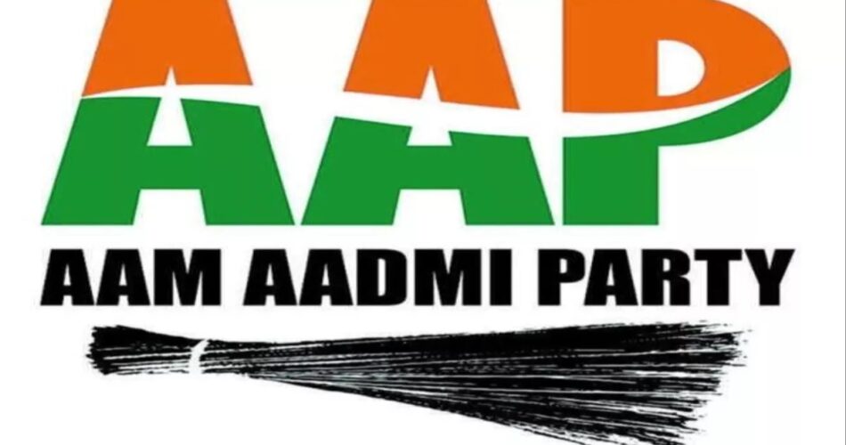 छत्तीसगढ़ विधानसभा चुनाव  : AAP ने विधानसभा चुनाव के लिए 12 उम्मीदवारों की दूसरी सूची की जारी