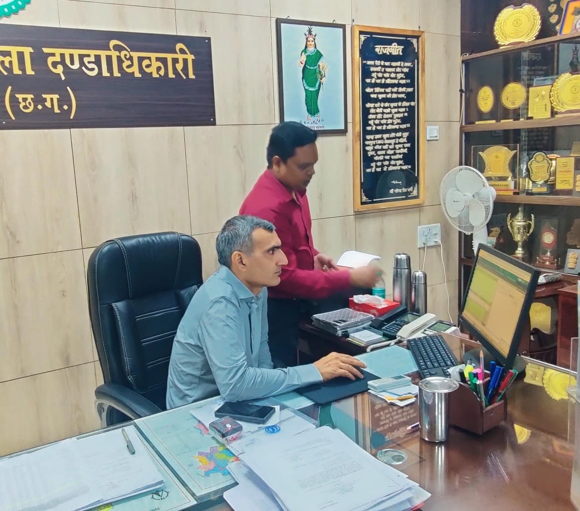 संयुक्त जिला कार्यालय में आज हुआ ई-ऑफिस प्रणाली का विधिवत शुभारंभ