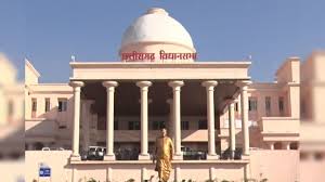 20 साल बाद धर्मांतरण कानून में बदलाव की आहट, क्या होंगे नए प्रावधान?