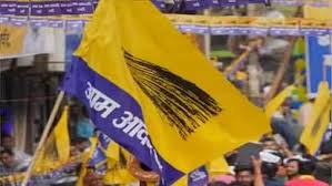 छत्तीसगढ़ में नगरीय निकाय चुनाव को लेकर आम आदमी पार्टी ने की प्रत्याशियों की घोषणा