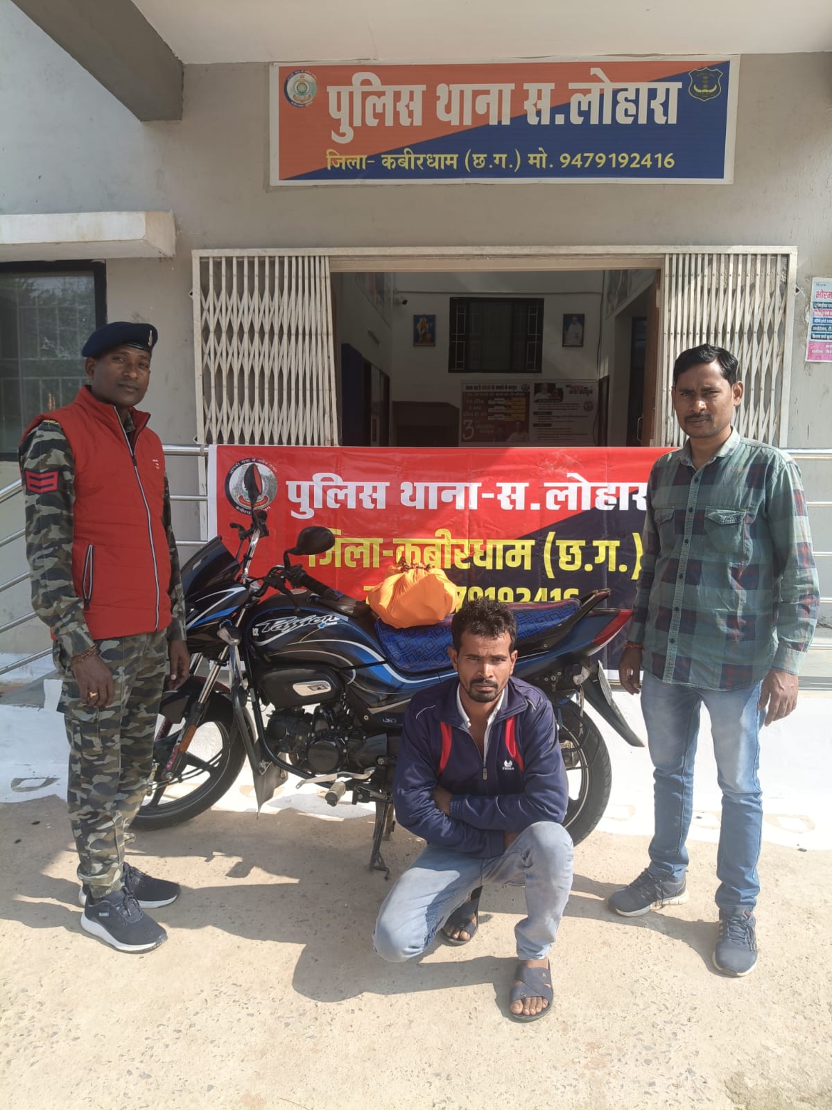 नाबालिक बालिका से दुष्कर्म के आरोपी को कबीरधाम पुलिस ने महज चंद घंटों में किया गिरफ्तार