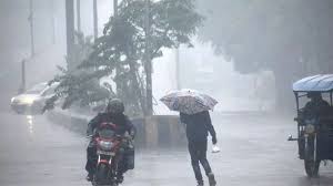 CG Weather : छत्तीसगढ़ में आज कुछ इलाकों में बारिश की संभावना