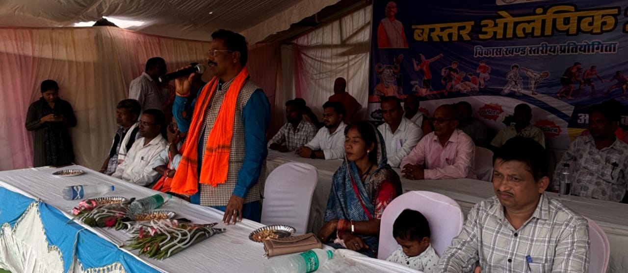 दंतेवाड़ा,गीदम एवं कुआकोंडा में ब्लॉक स्तरीय तीन दिवसीय बस्तर ओलम्पिक की हुई शुरूआत