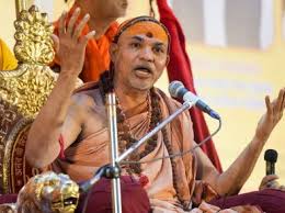 स्वामी अविमुक्तेश्वरानंद को कोर्ट से बड़ी राहत, हाई कोर्ट ने गिरफ्तारी पर लगाई रोक