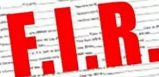 65 लाख का राशन घोटाला उजागर,समिति अध्यक्ष-उपाध्यक्ष समेत 6 पर FIR 