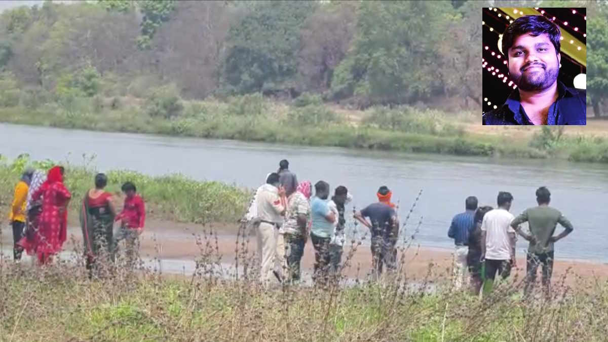 छत्तीसगढ़ :पिकनिक मनाने नदी पहुंचा युवक पानी के तेज बहाव में बहा, तलाश में जुटी पुलिस…