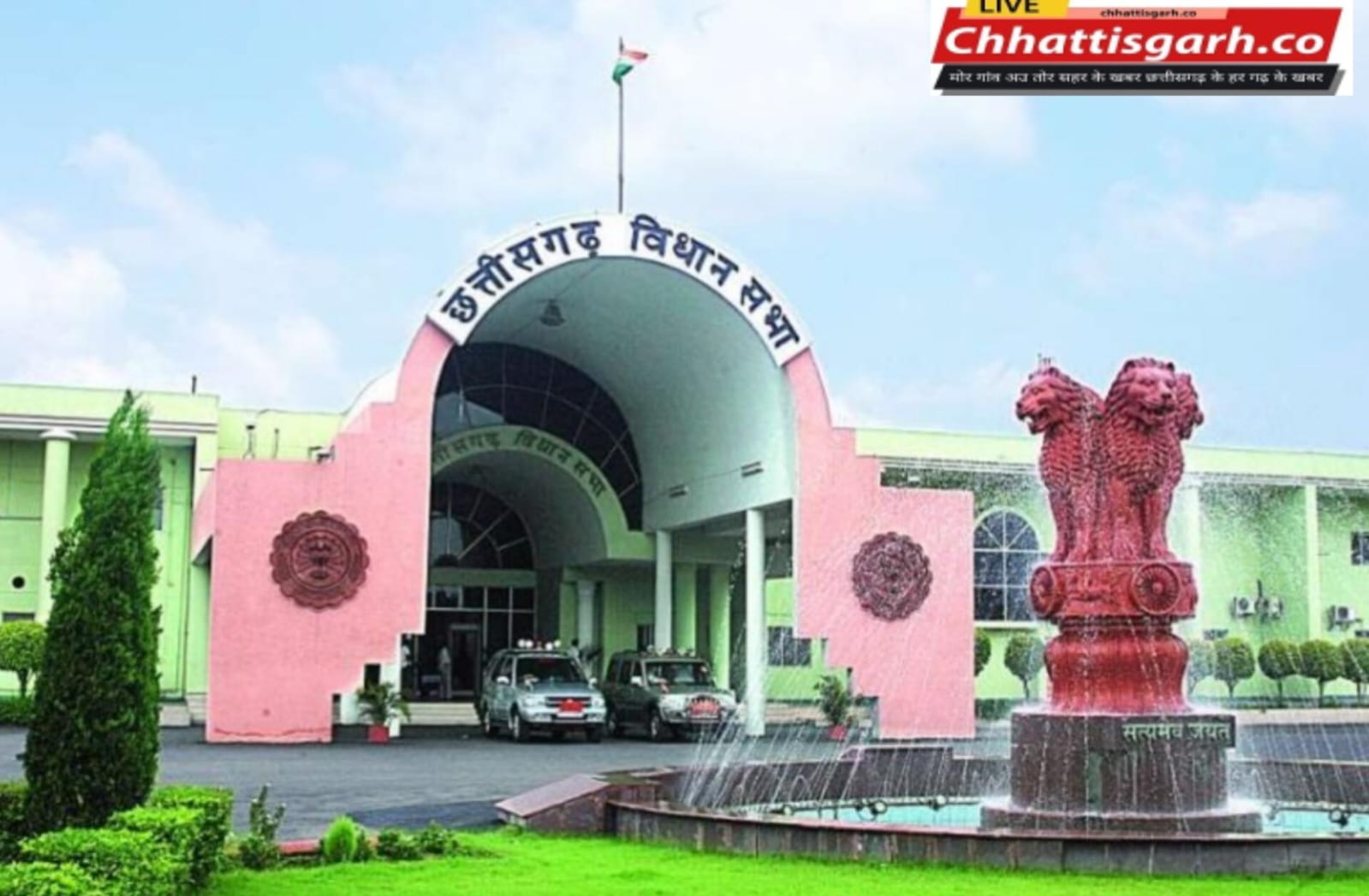 छत्तीसगढ़ विधानसभा : सदन में गूंजा नलकूप खनन में धांधली का मामला, मंत्री केदार कश्यप ने दिए जांच के निर्देश