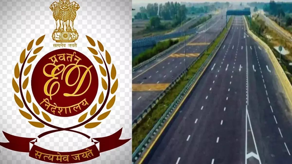 भारतमाला मुआवजा घोटाला: 40 लाख नगदी समेत कई डिजिटल डिवाइस और आपत्तिजनक दस्तावेज जब्त
