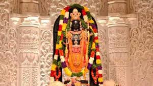 अयोध्या राम मंदिर की पहली वर्षगांठ पर रामलला धारण करेंगे खास वस्त्र, मंदिर में होगा भव्य आयोजन