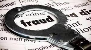रायपुर में पूर्व विधानसभा अध्यक्ष के बेटे से 58 लाख की धोखाधड़ी