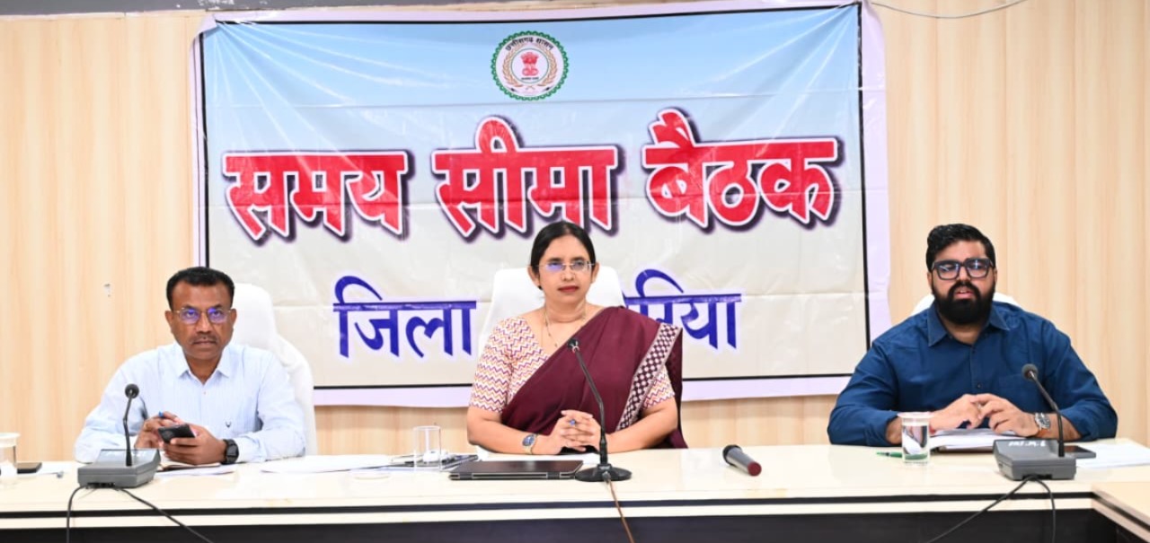 एग्रीस्टैक पंजीयन में तेजी लाएं, जनहित के मामलों में देरी नहीं: समय-सीमा बैठक में कलेक्टर रोक्तिमा यादव का सख्त संदेश