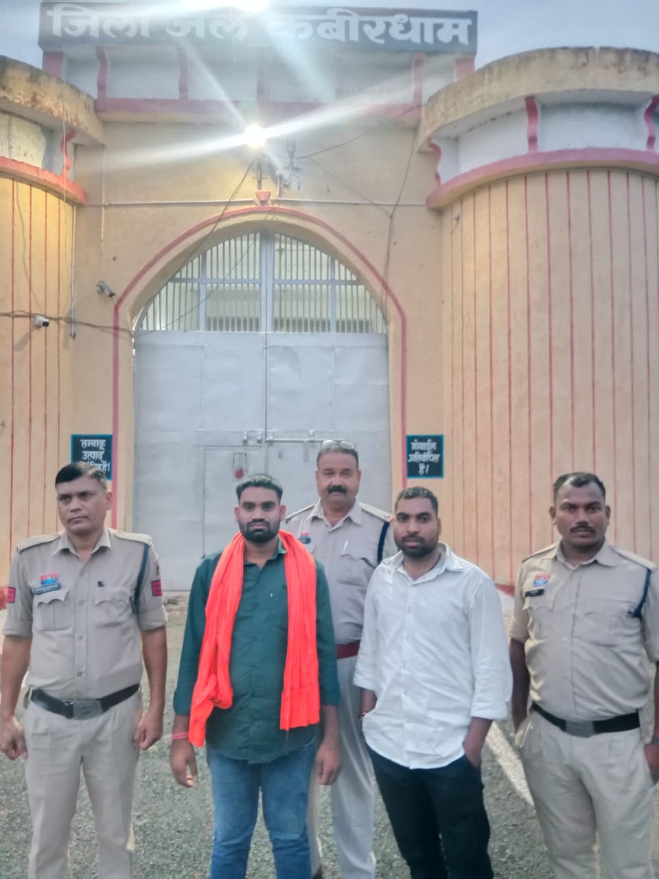 आखिरकार बजरंग दल के पूर्व कार्यकर्ताओं की हुई गिरफ्तारी,कवर्धा पुलिस ने की जानकारी साझा