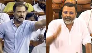 किताब vs किताब:लोकसभा में भारी हंगामा राहुल गांधी के सवालों पर निशिकांत दुबे का प्रहार 