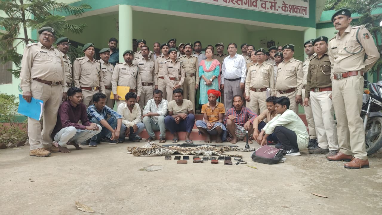 फरसगांव में शिकारियों पर शिकंजा, वन्य प्राणी की खाल के साथ पकड़े गए आरोपी