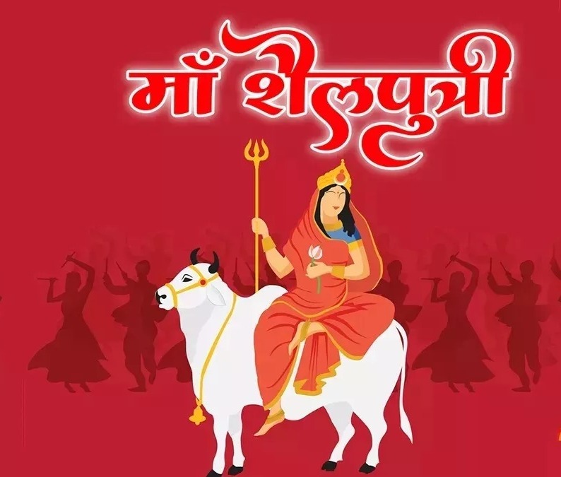 चैत्र नवरात्र का प्रथम दिन इस आरती के बिना अधूरा है
