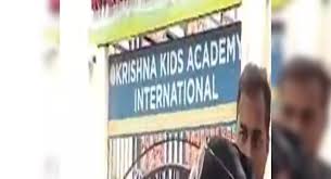 राजधानी रायपुर में महिला टीचर ने बच्ची को अगरबत्ती से जलाया 