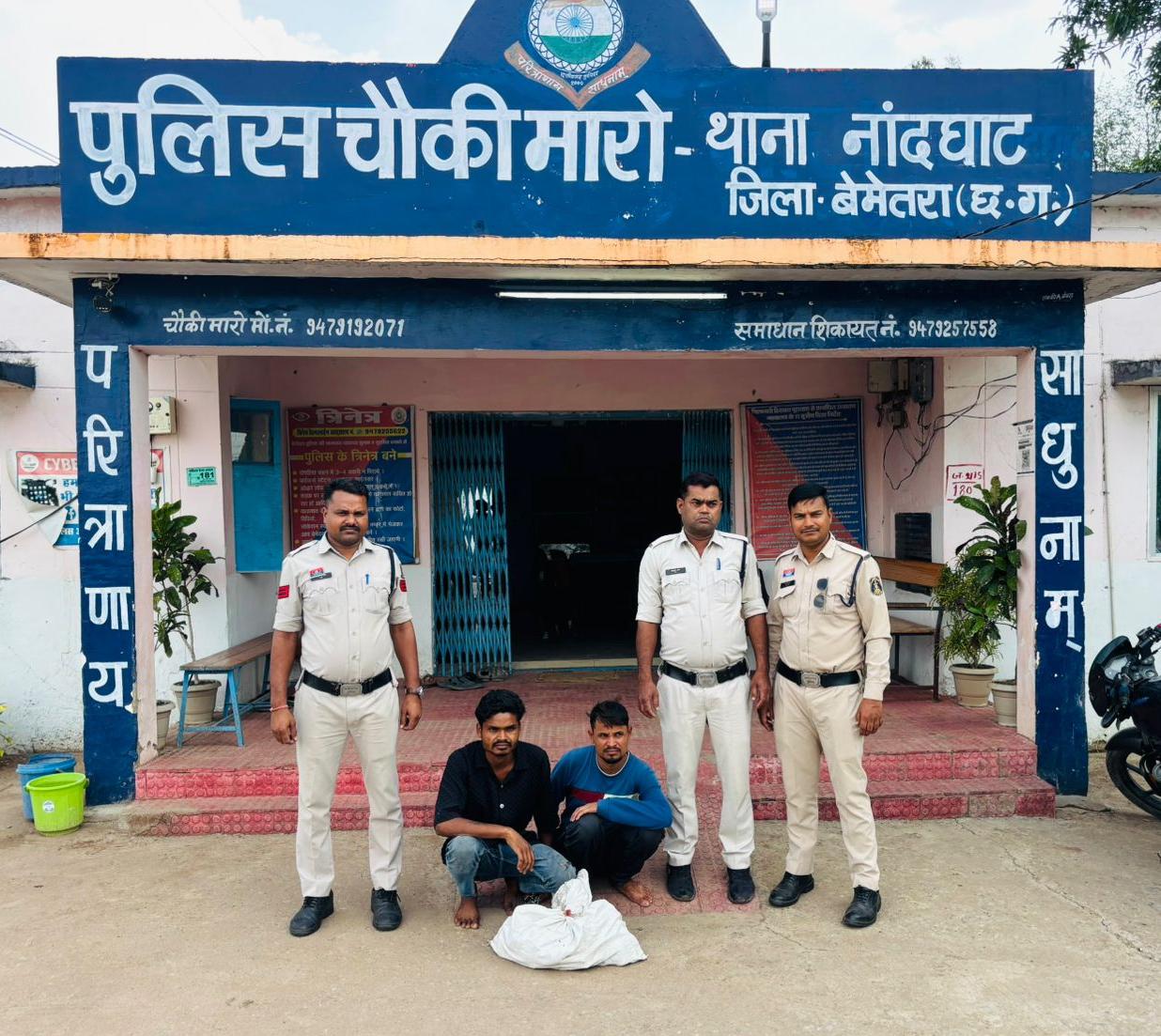 DIG रामकृष्ण साहू के निर्देश पर बेमेतरा पुलिस का बड़ा एक्शन, अवैध शराब के साथ 2 आरोपी गिरफ्तार