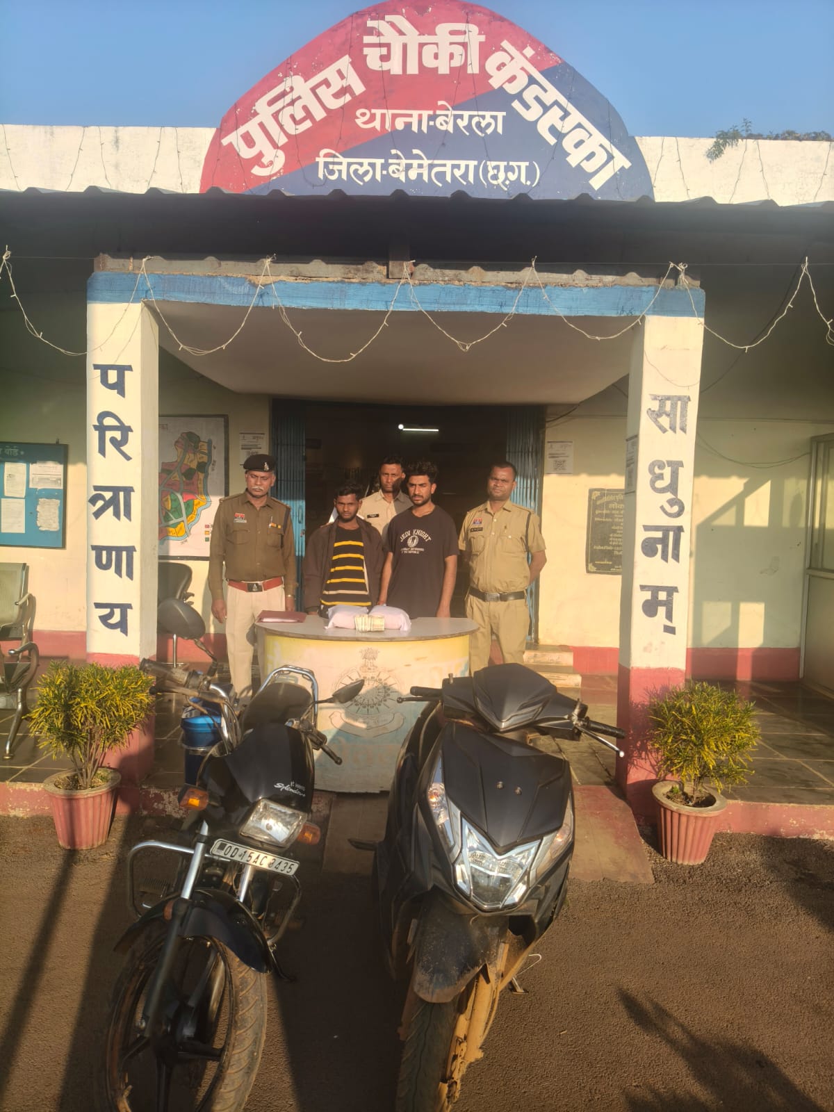  20 हजार रूपये का अवैध मादक पदार्थ गांजा रखकर परिवहन करने वाला दो आरोपी पुलिस के गिरफ्त में