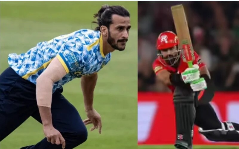 BBL में हुई पाकिस्तान क्रिकेट को शर्मसार करने वाली घटना,रिजवान के बाद हसन अली का ड्रामा...