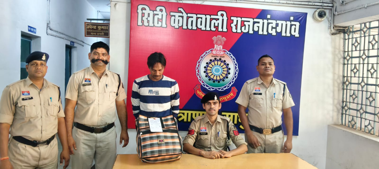 नशे के सौदागर पर पुलिस का वार: 3 किलो गांजा के साथ तस्कर गिरफ्तार, सीधे पहुंचा जेल