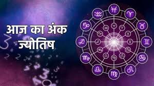 अंक ज्योतिष 20 मई 2025: जानिए 1 से लेकर 9 मूलांक वालों के लिए कैसा होगा मंगलवार का दिन? पढ़े अंक ज्योतिष