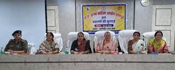 शासकीय नियमों के अनुसार दूसरी पत्नी अवैध और शून्य होती है : महिला आयोग