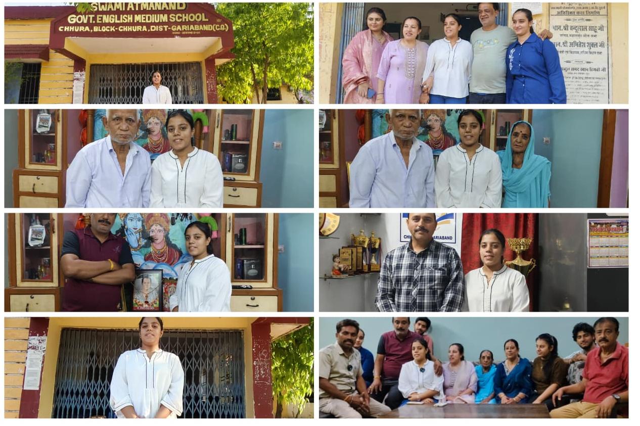 छुरा की महक सचदेव ने रचा इतिहास, 12वीं बोर्ड में 97% अंक के साथ प्रदेश में 7वां स्थान