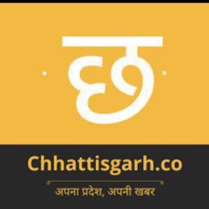 लवन अंचल में 12 वी भी पास नहीं झोलाछाप प्रेस कार्ड के नाम पर पत्रकार बताने वाले लोगों की बाढ़, जिला प्रशासन से कार्रवाई की मांग