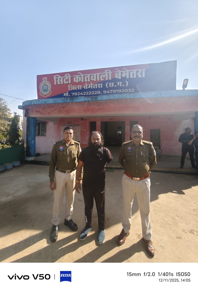 आर्म्स एक्ट के प्रकरण में लंबे समय से फरार चल रहे एक आरोपी को किया गया गिरफ्तार