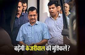 ED के समन पर तीसरी बार भी पेश नहीं होंगे अरविंद केजरीवाल, आप ने नोटिस को बताया अवैध