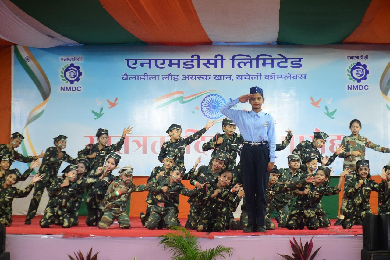 एनएमडीसी, बचेली ने राष्ट्रीय पर्व स्वतंत्रता दिवस का हर्षोउल्लास से किया आयोजन