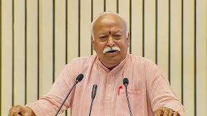 RSS चीफ मोहन भागवत आज बिलासपुर में लोकहितकारी काशीनाथ स्मारिका का करेंगे विमोचन