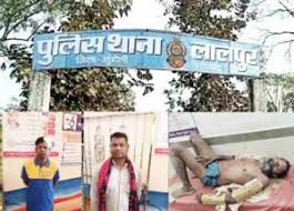 दो पक्षों के बीच लाठी डंडे से खूनी संघर्ष,गांव में तनाव का माहौल