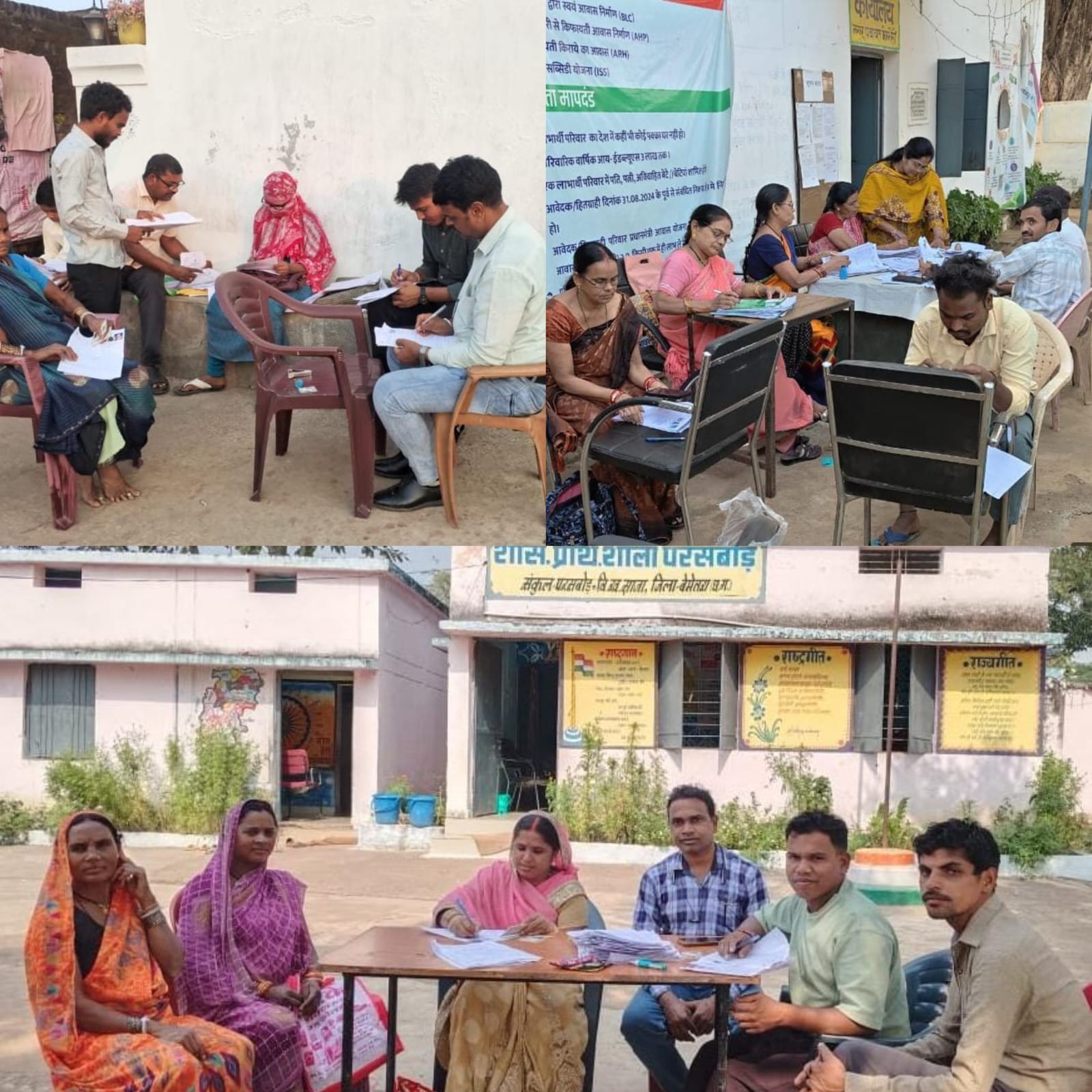 जिले में एसआईआर कार्य तेज़ी से पूर्णता की ओर, लगभग सभी पैरामीटर 100% के करीब