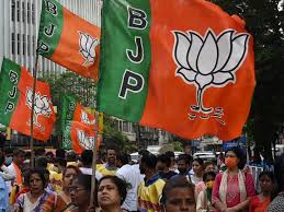 भाजपा प्रदेश प्रभारी और सह प्रभारी आज छत्तीसगढ़ दौरे पर, विभिन्न बैठकों में होंगे शामिल 