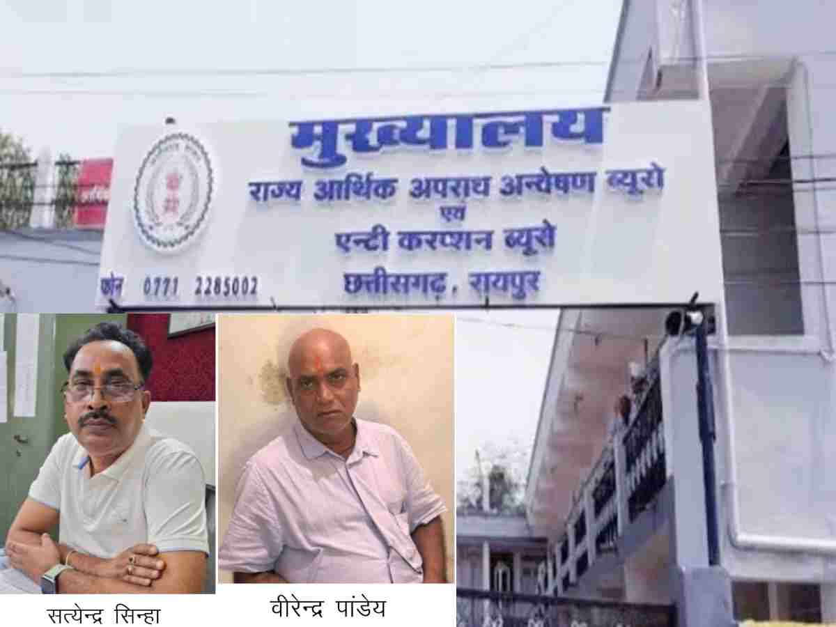 ACB की कार्रवाई, पटवारी और लेखापाल रिश्वत लेते रंगे हाथों गिरफ्तार