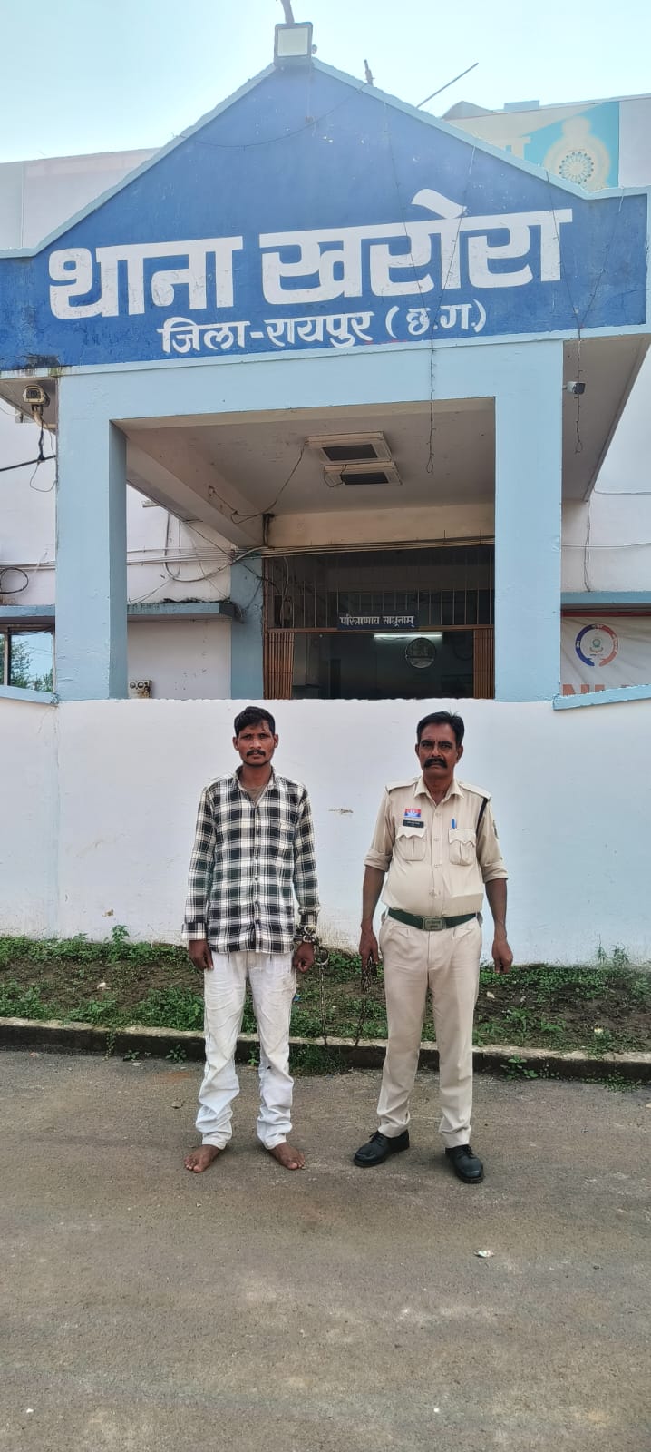  धारदार चाकू के साथ आरोपी गिरफ्तार