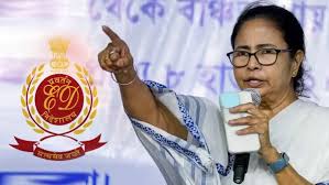 Kolkata news: प्रतीक जैन के ठिकानों पर ED की छापेमारी से भड़कीं CM ममता, रेड वाली जगह पहुंच उठा ले गईं फाइलें