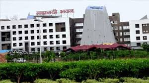 उच्च शिक्षा विभाग का प्रशासनिक निर्णय : चतुर्थ श्रेणी कर्मचारियों की परिवीक्षा अवधि पूर्ण, सेवाएं हुईं नियमित